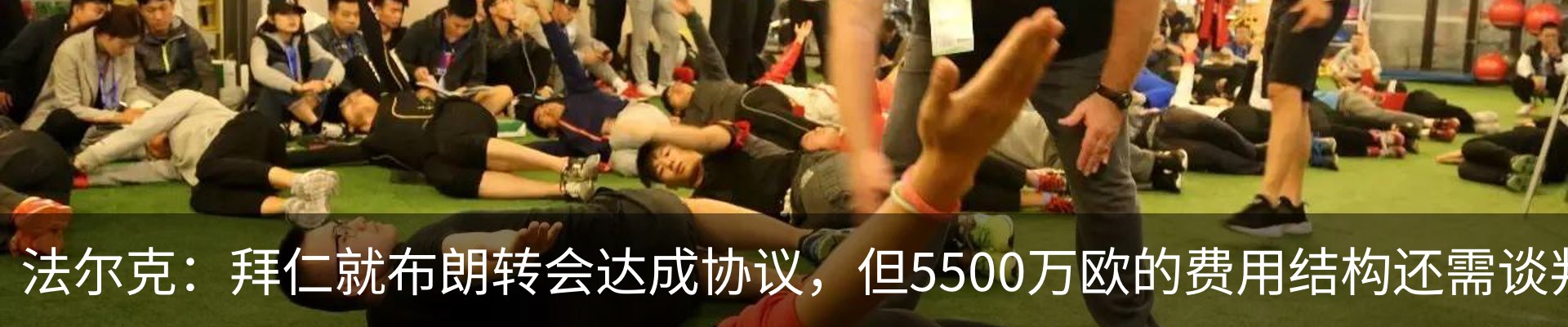 资讯动态