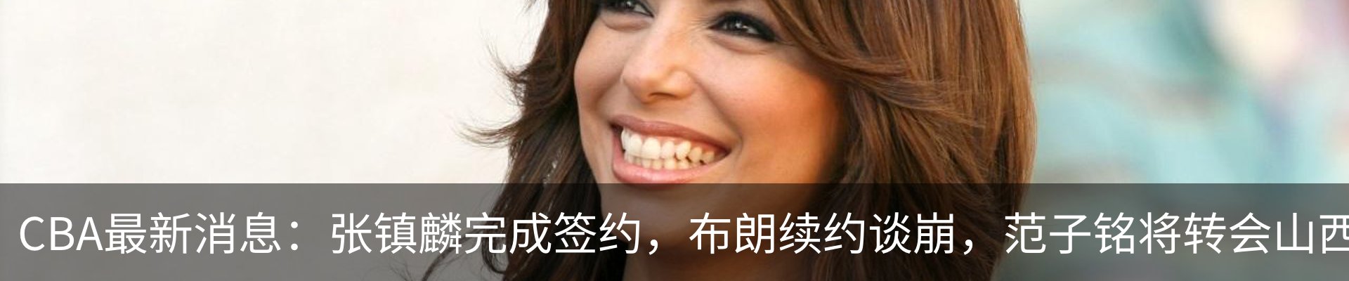 资讯动态